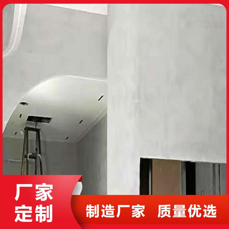 墙面微水泥项目案例