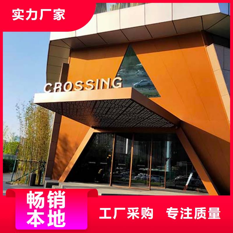 微水泥施工团队