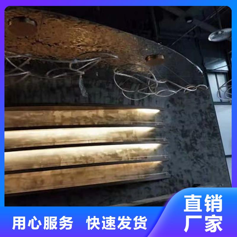 微水泥镜面马来漆产地直销