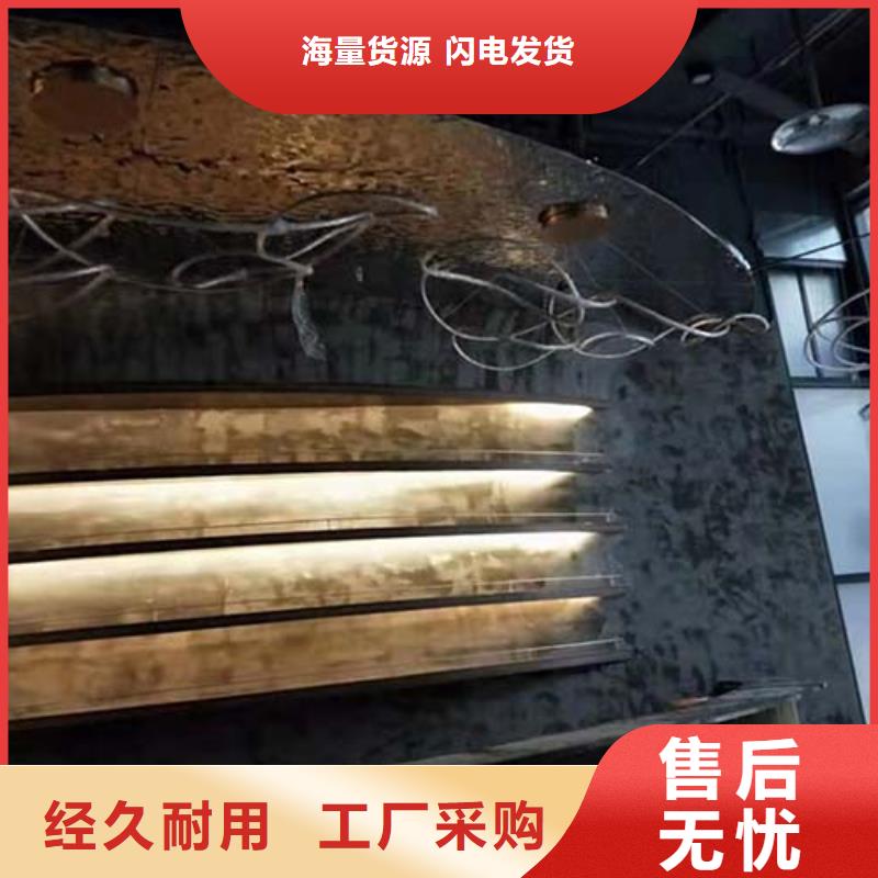 微水泥肌理夯土墙板品质保证