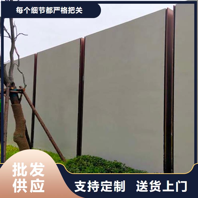 地面微水泥实力老厂