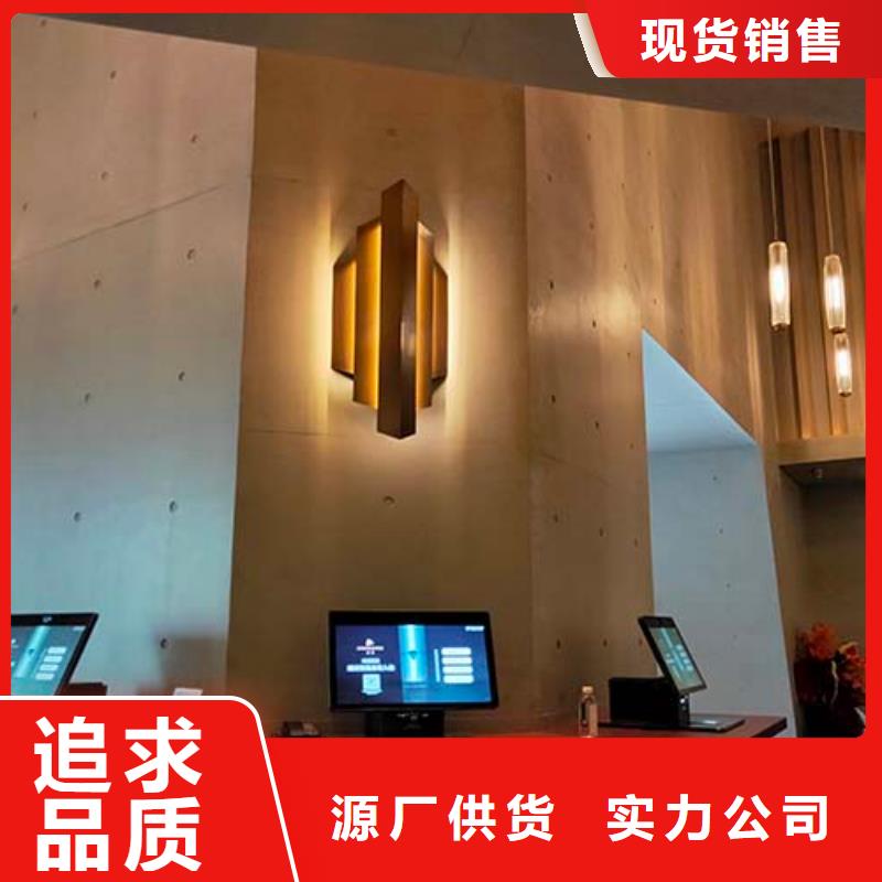 【微水泥】肌理夯土墙板定制速度快工期短