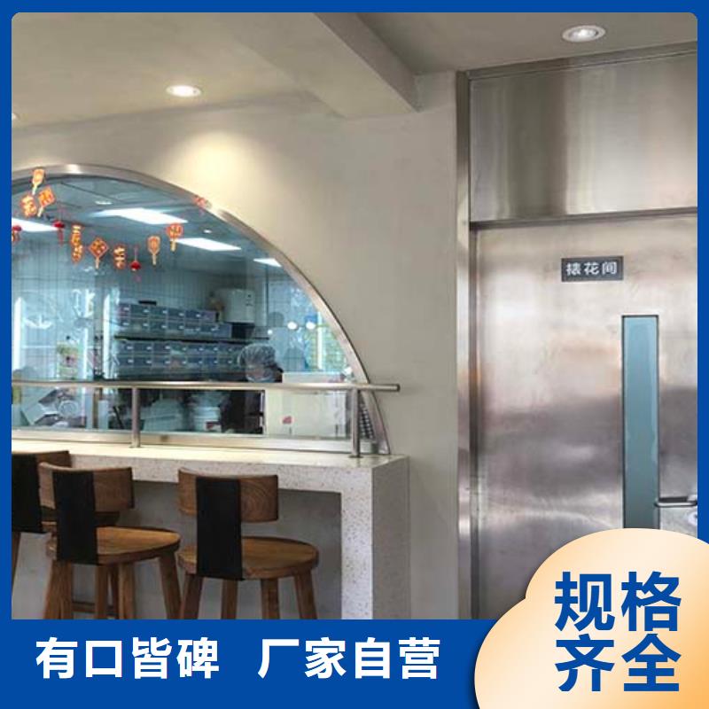 微水泥直供厂家