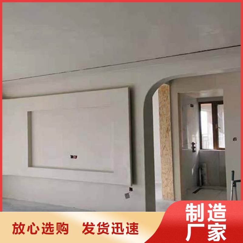 【微水泥仿夯土墙买的放心安兴用的舒心】