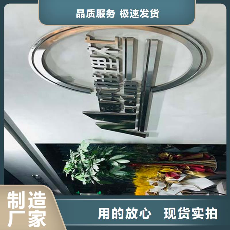 【微水泥】肌理夯土墙板定制速度快工期短