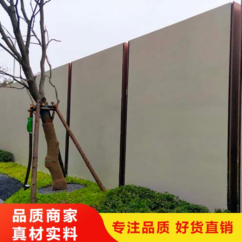 有名的地面微水泥厂家