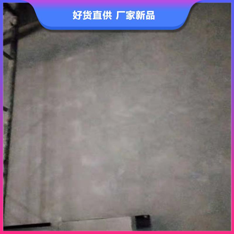 微水泥【生态灰泥漆】精品选购