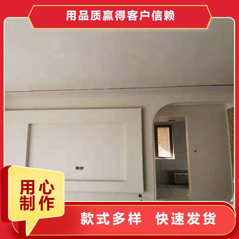 微水泥镜面马来漆产地直销