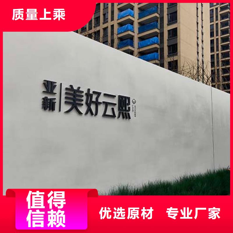 微水泥一公斤价格