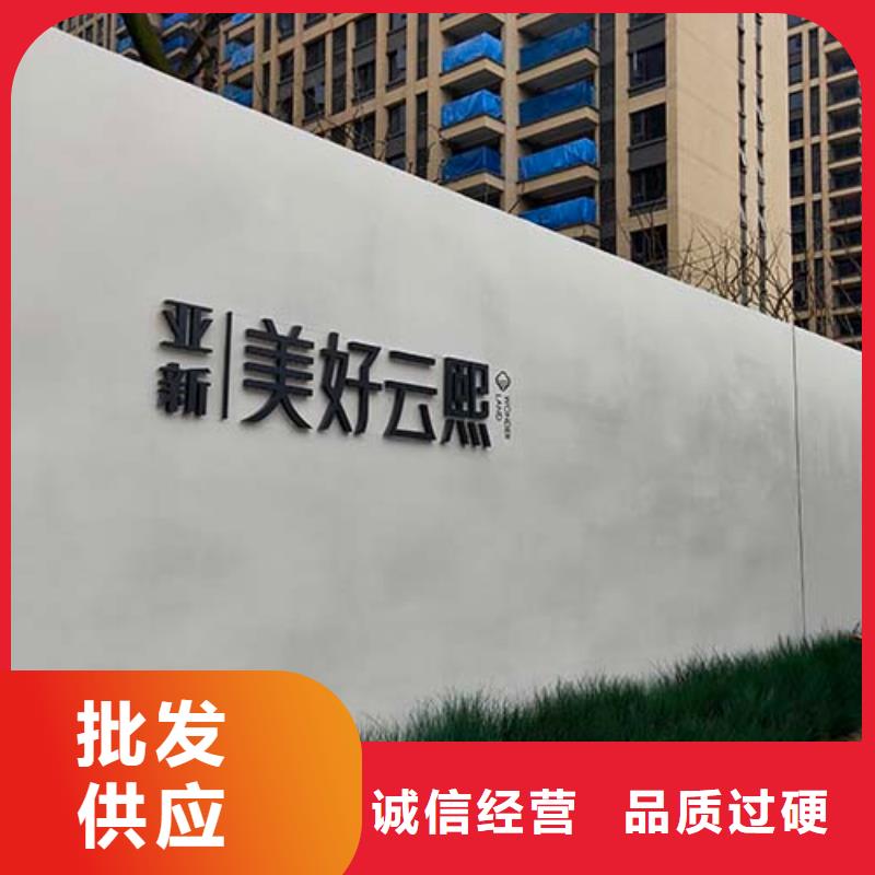 质感微水泥批发价格