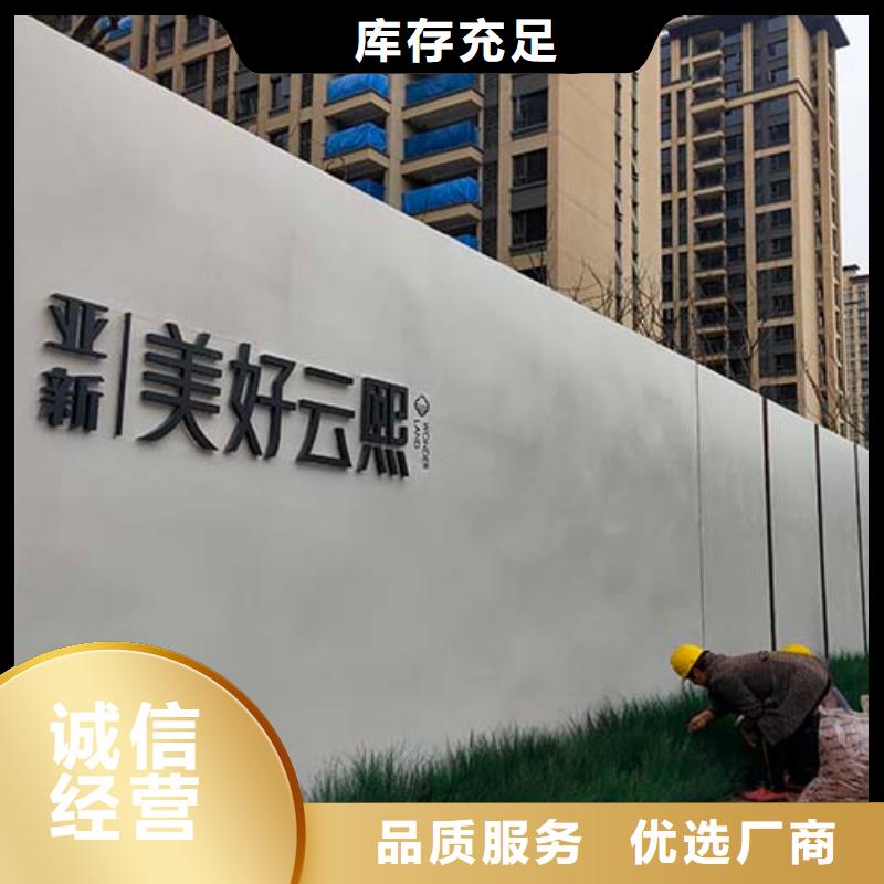 微水泥涂料厂家供应