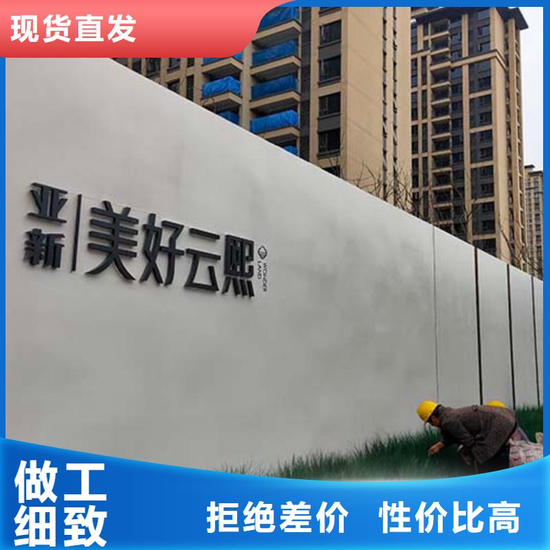 地面微水泥批发价