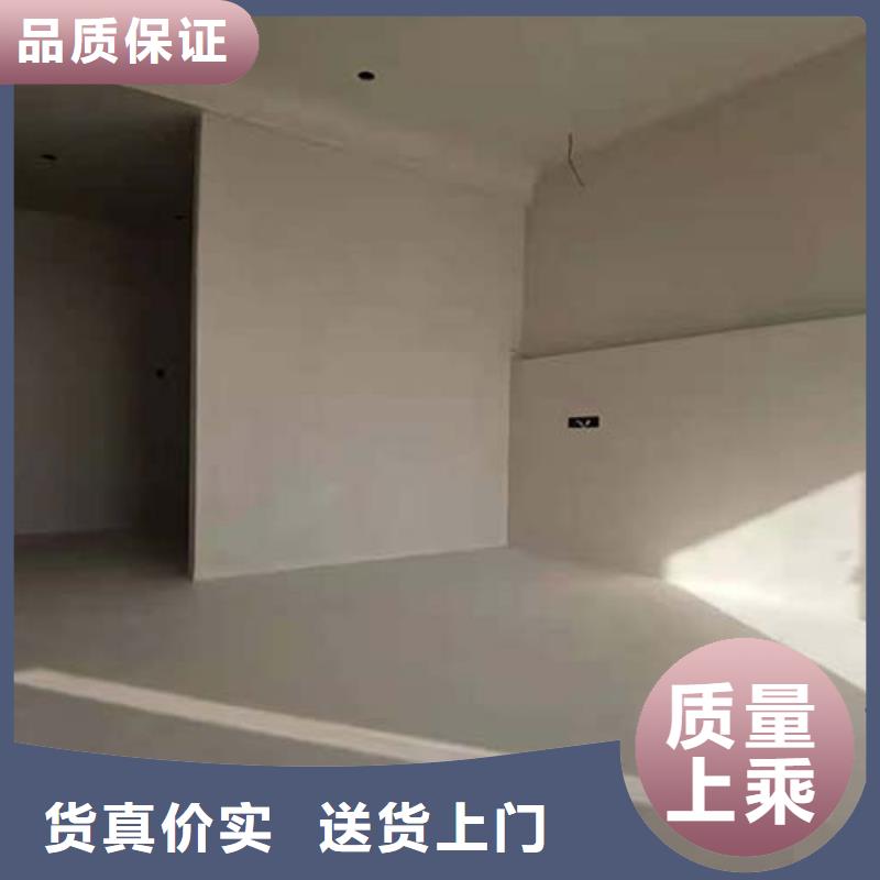 微水泥实力老厂