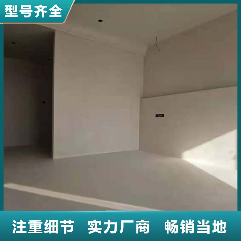 墙面微水泥价格行情