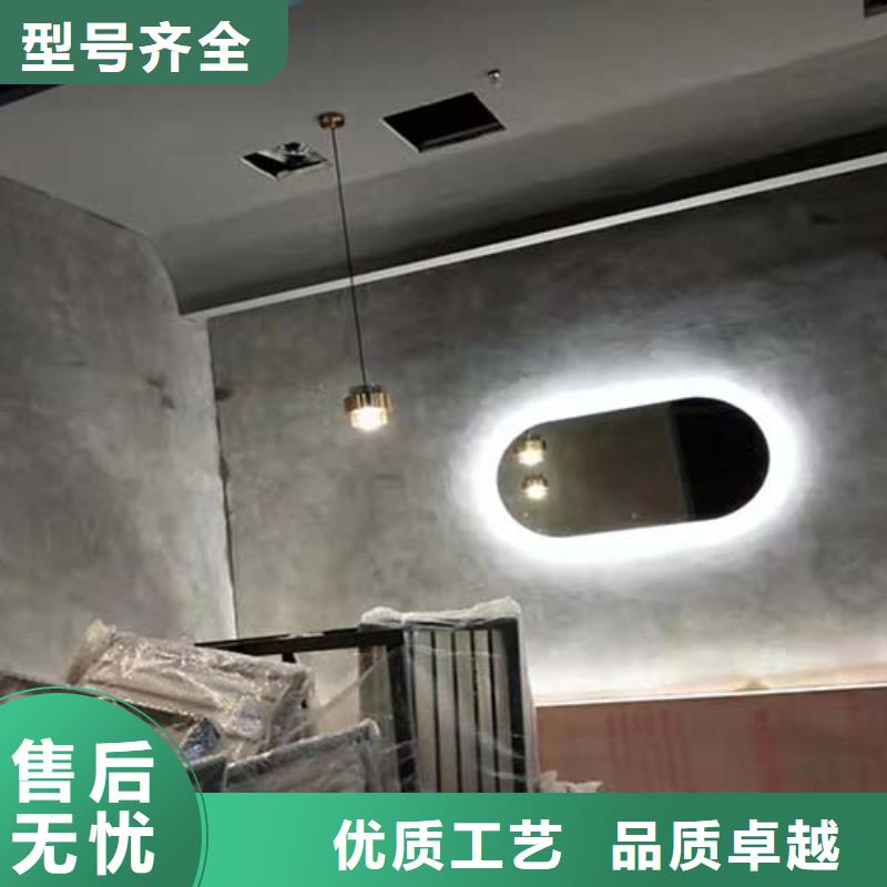 微水泥稻草漆做工细致