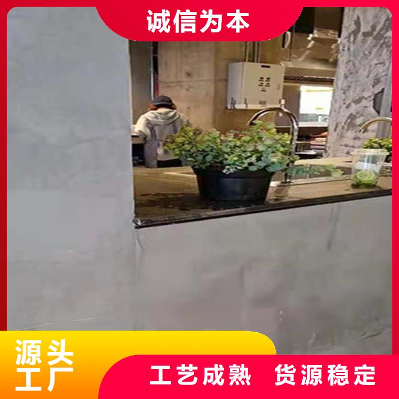 白色微水泥采购价格