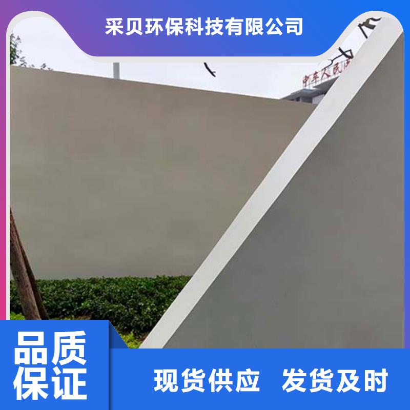微水泥无机质感灰泥支持大小批量采购