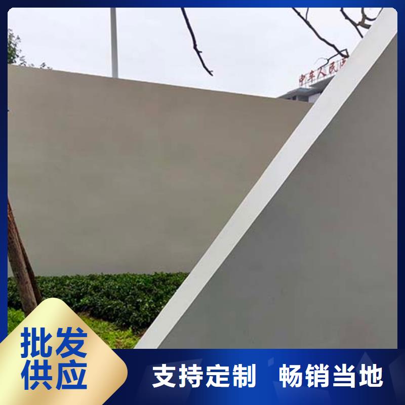 地面微水泥价格行情