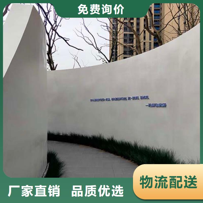 微水泥肌理漆敢与同行比服务