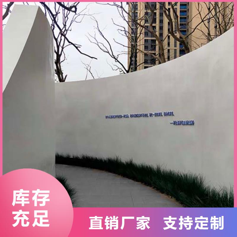 白色微水泥采购价格