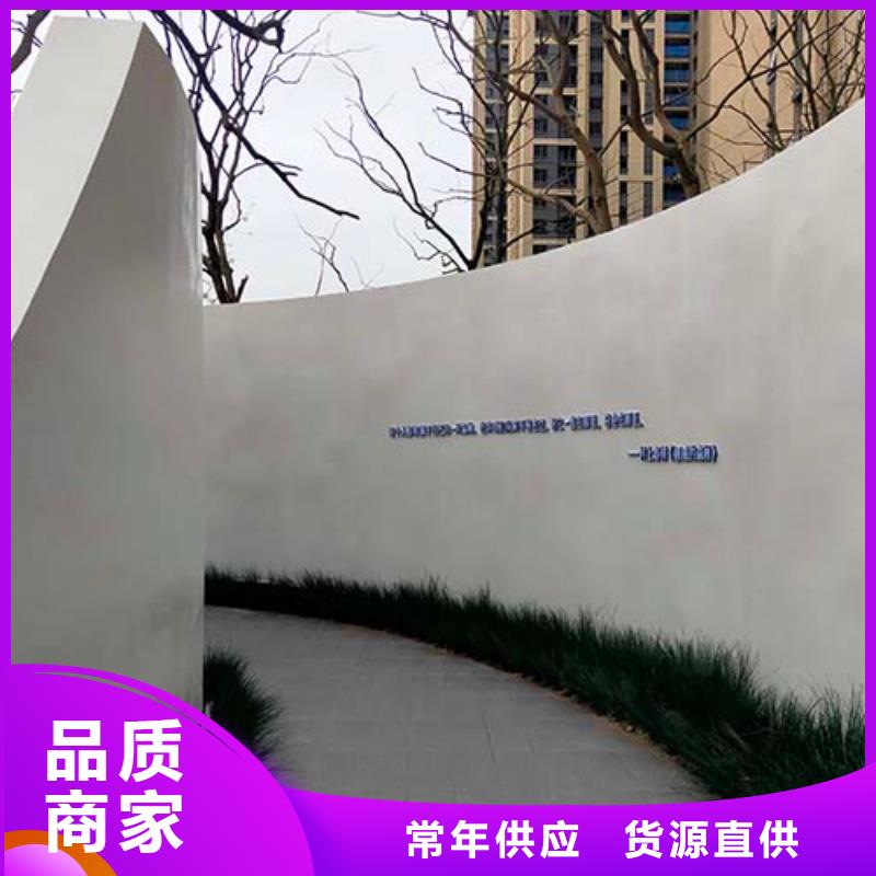微水泥镜面马来漆产地直销