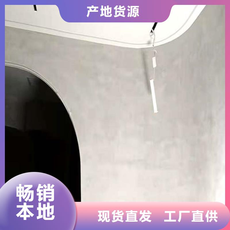 白色微水泥来厂考察
