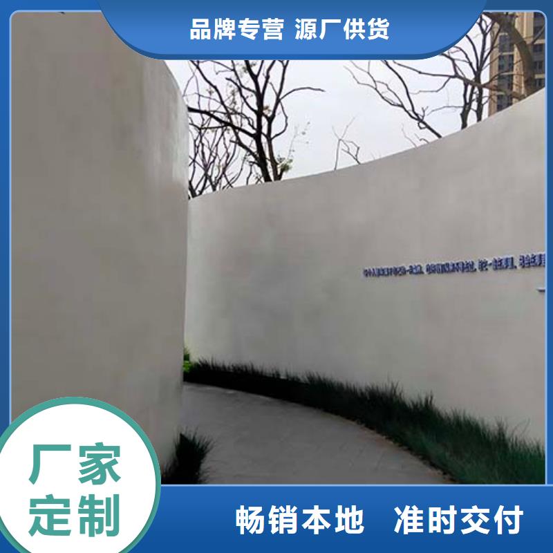 民宿微水泥施工成本