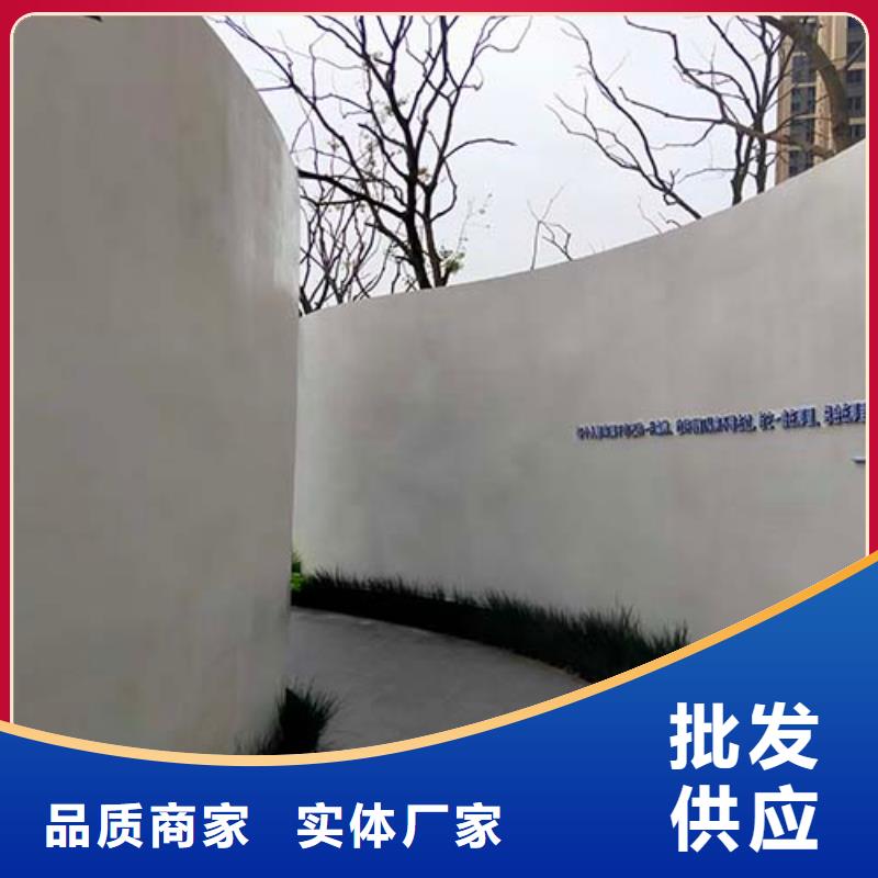 微水泥镜面马来漆产地直销