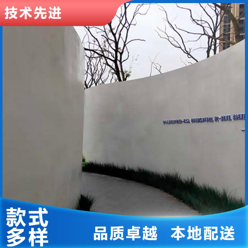 地面微水泥价格行情
