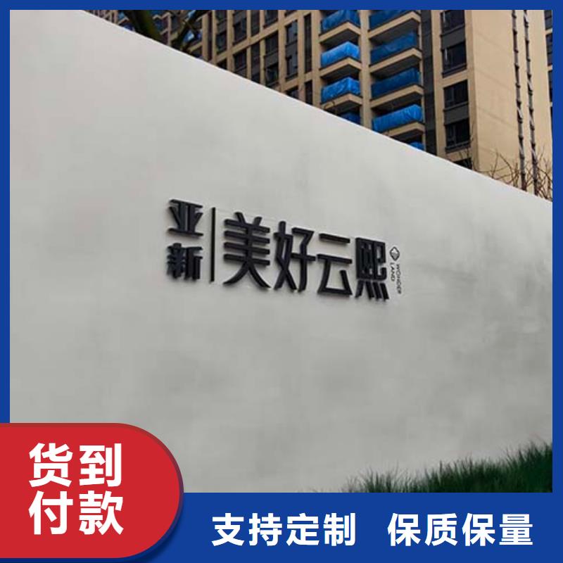 微水泥_肌理漆诚信经营质量保证