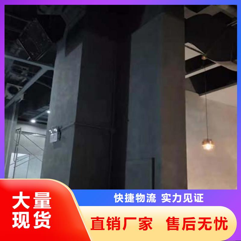 微水泥肌理漆敢与同行比服务