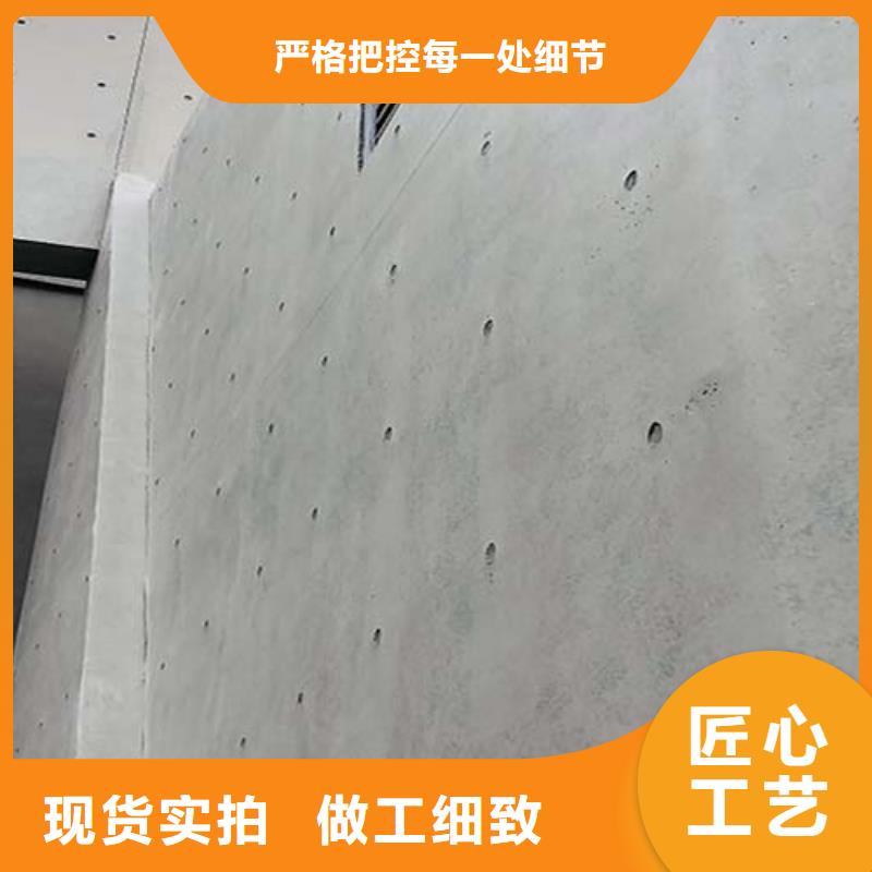 微水泥水泥墙面木纹漆您想要的我们都有
