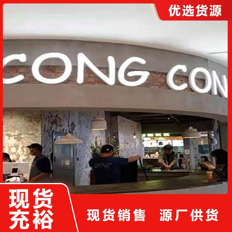 地面微水泥价格行情