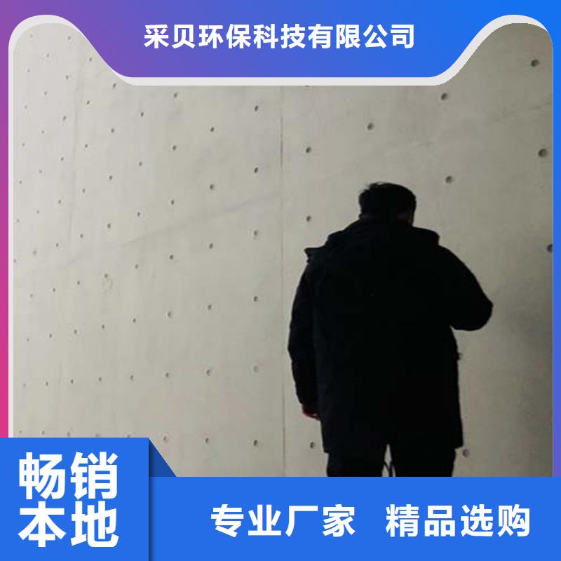 水泥漆_雅晶石艺术漆库存量大
