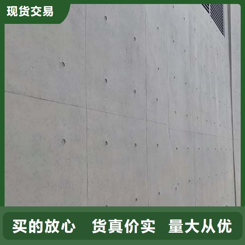 水泥漆夯土墙挂板真实拍摄品质可靠