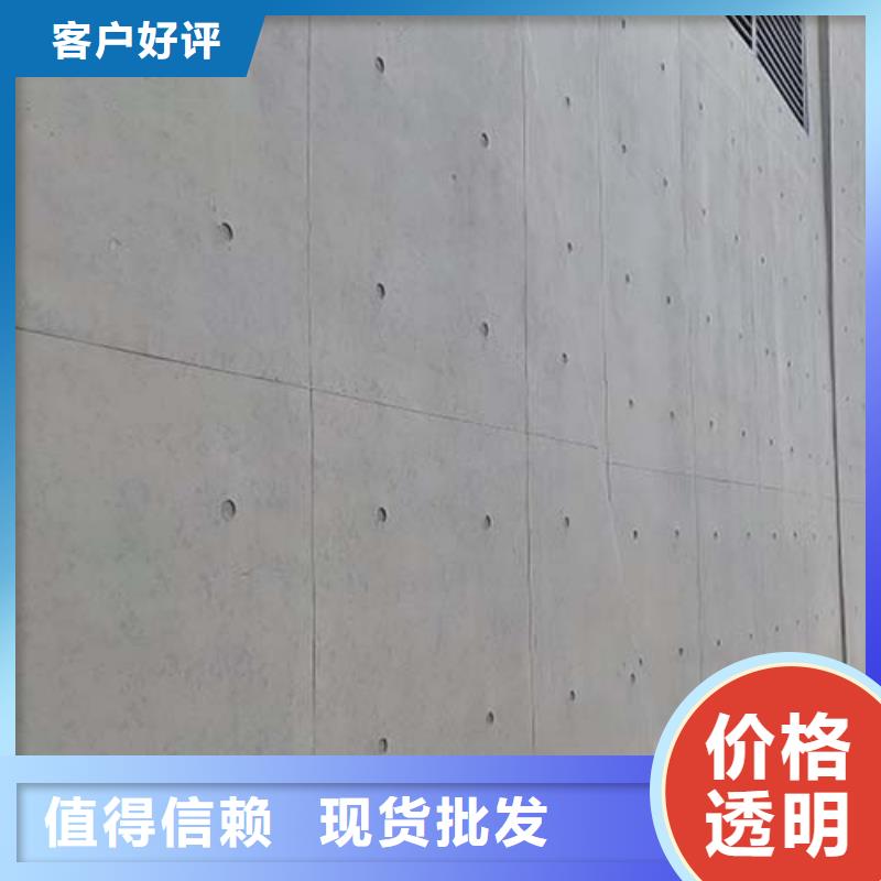 水泥漆_【马来漆】产品细节参数