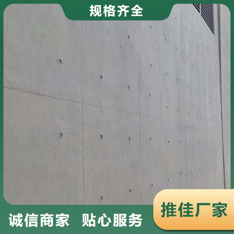 室内水泥漆厂家现货