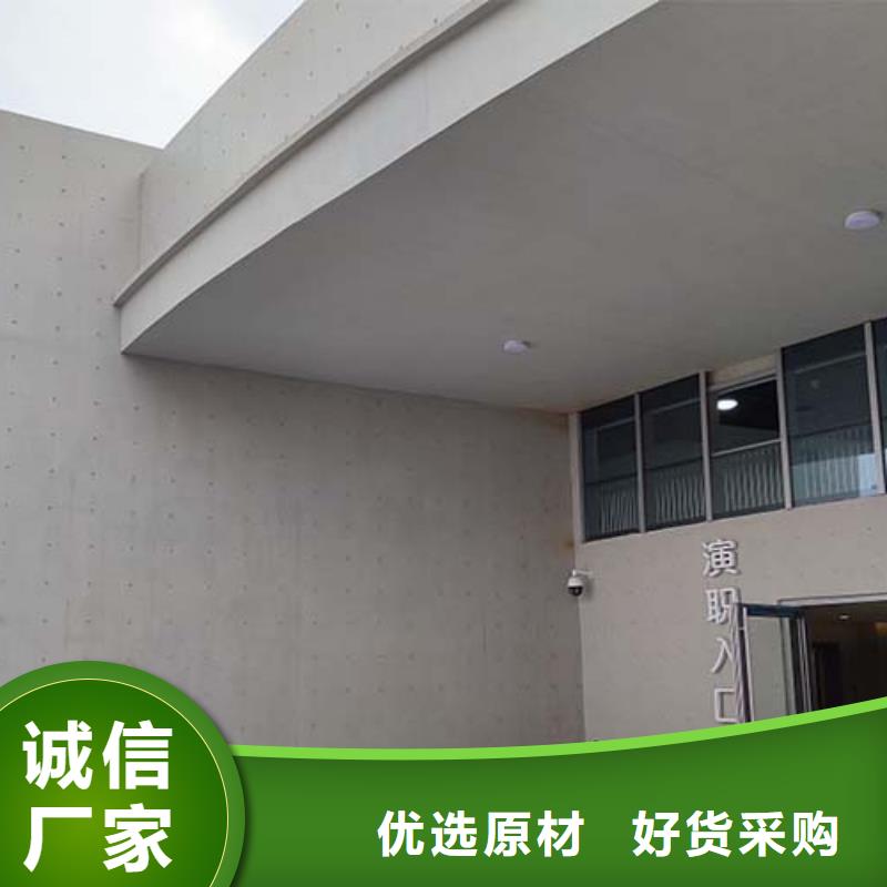水泥漆【稻草漆】好品质选我们