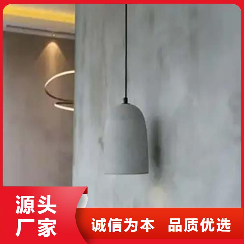 水泥漆-马来漆批发厂家欢迎来电咨询