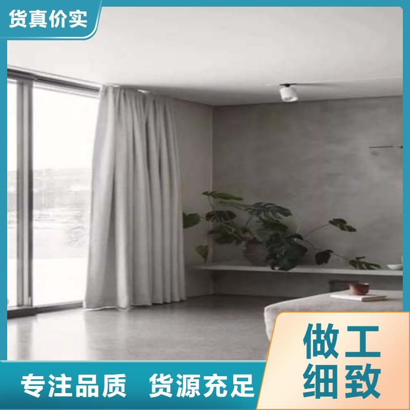 水泥漆【稻草漆】好品质选我们