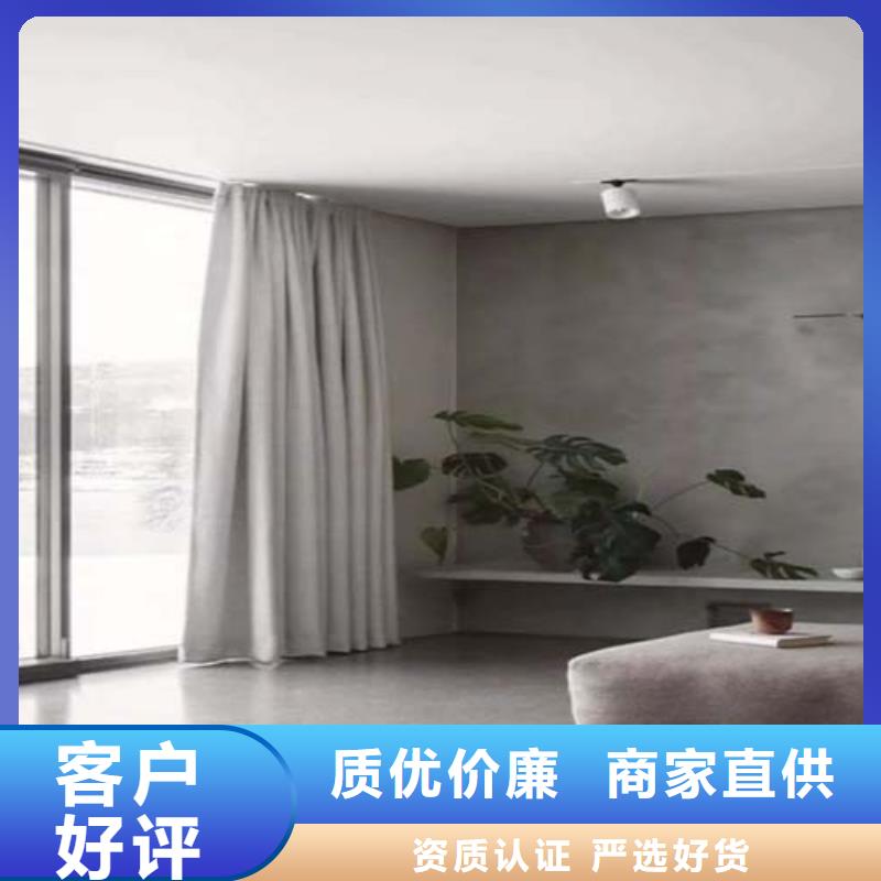 水泥漆_【马来漆】产品细节参数