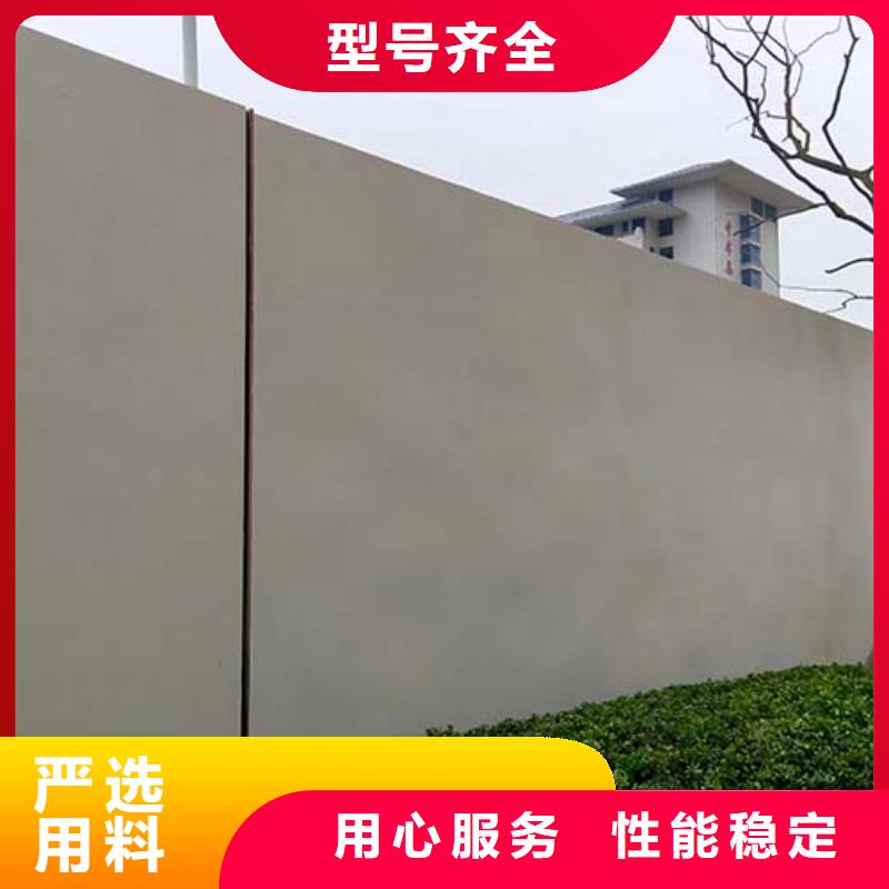 水泥漆仿清水混凝土涂料来图定制量大从优