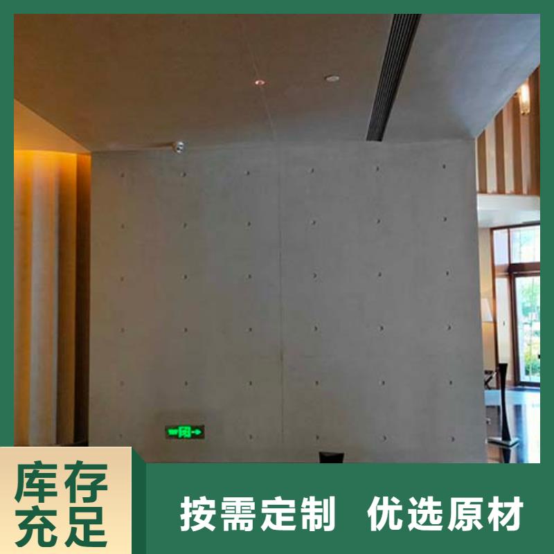 【水泥漆】_内外墙水泥漆通过检测