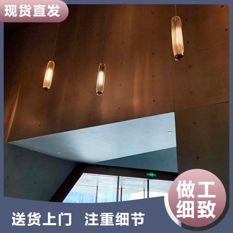 【水泥漆民宿微水泥来图定制量大从优】