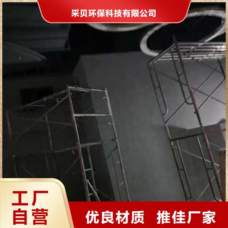 【水泥漆】外墙灰泥市场行情