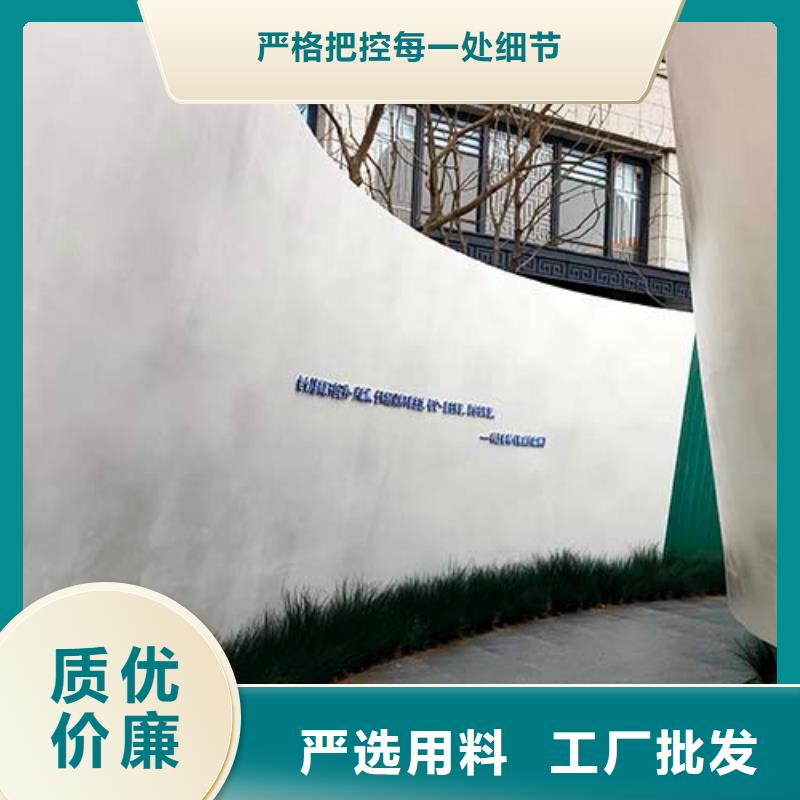 水泥漆_夯土漆严格把控每一处细节