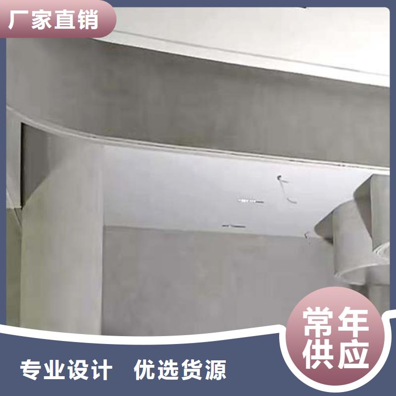 水泥漆夯土墙挂板真实拍摄品质可靠