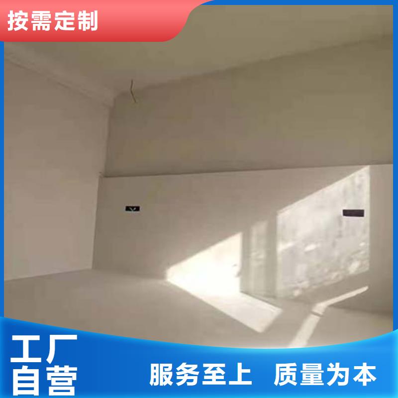 水泥漆_【水泥柱木纹漆】专业品质