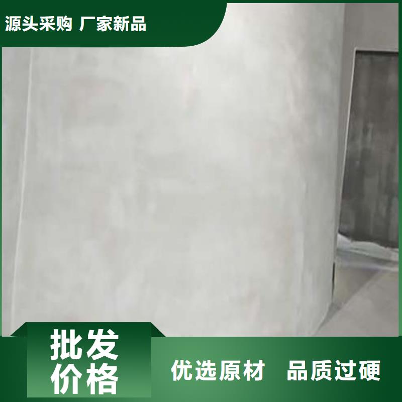水泥漆_夯土漆严格把控每一处细节