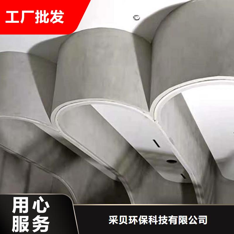 水泥漆仿清水混凝土涂料的图文介绍